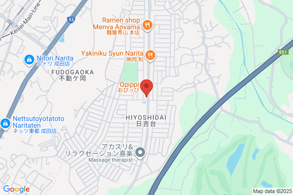 ドミノ・ピザ富里日吉台店
