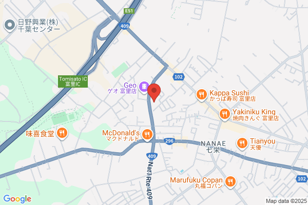 ネクステージ　富里店