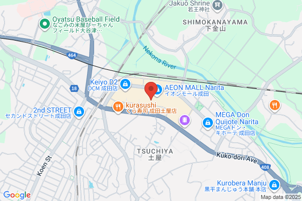 ノジマ イオンモール成田店