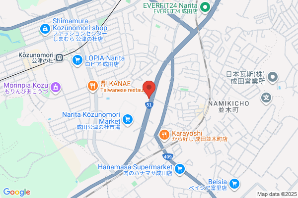 ラーメン山岡家 成田飯仲店