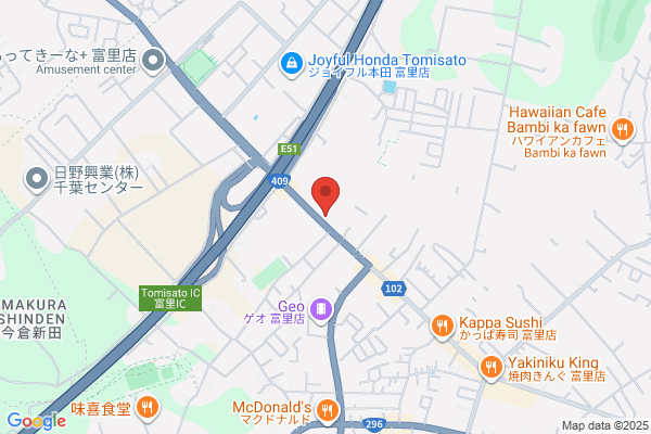 丸亀製麺富里