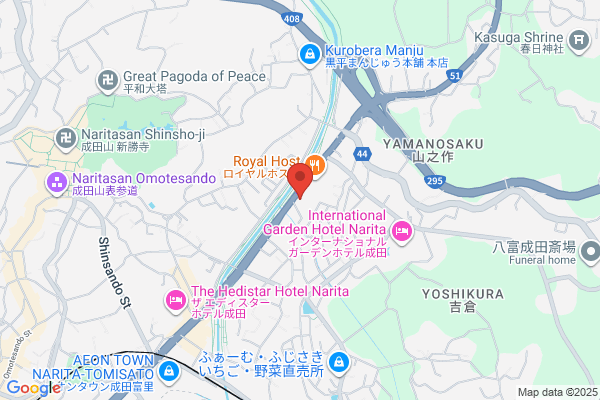 すき家 成田東店