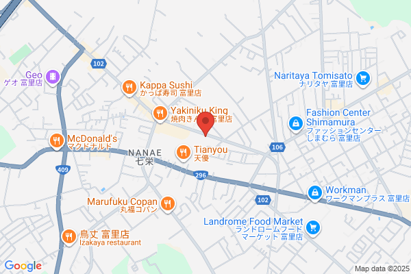 ほっともっと 富里店