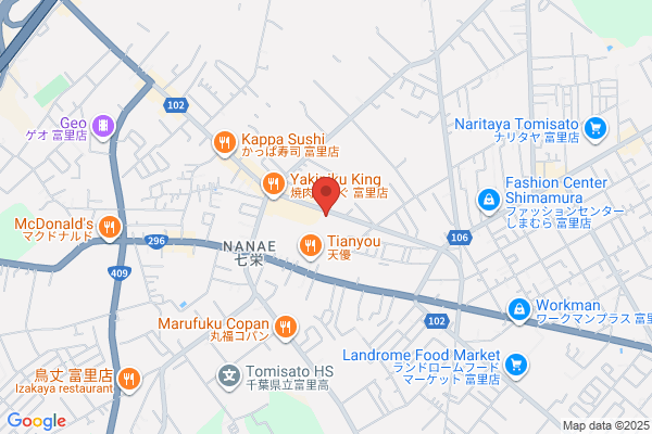 ココス 富里店