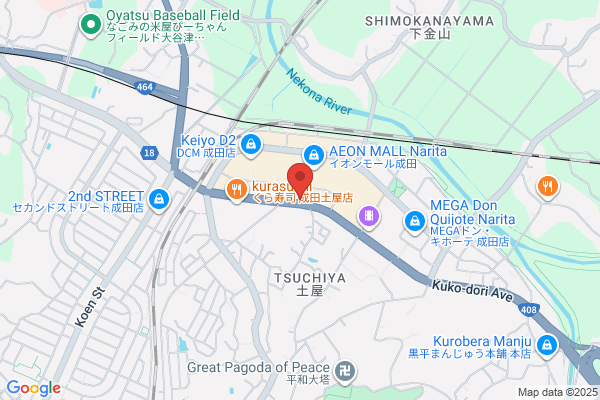 ビッグボーイ 成田ウイング店