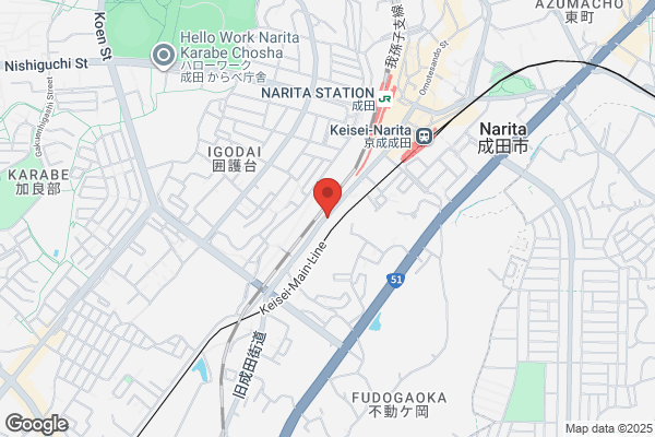 千葉成田法律事務所