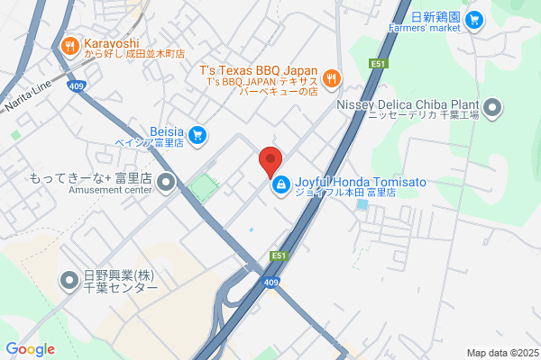 やよい軒 富里店