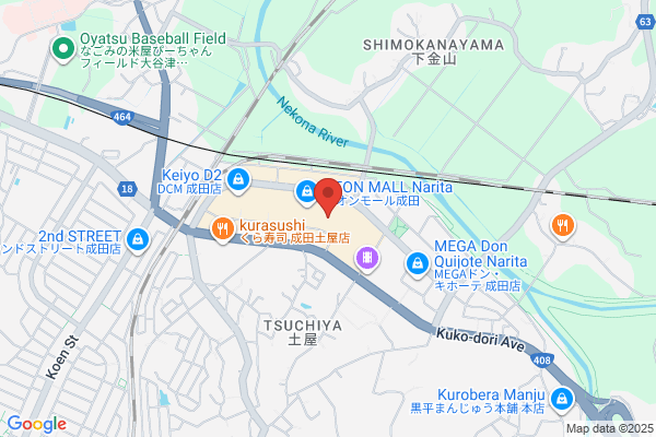 スタジオマリオ 成田・イオンモール成田店