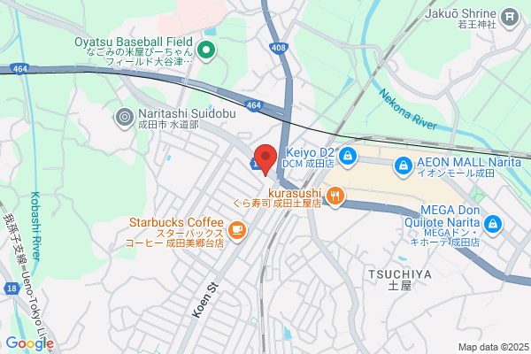 チケット大黒屋 質成田空港通り店
