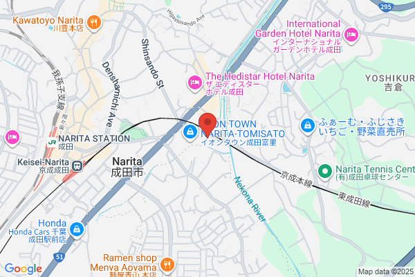 ノジマ イオンタウン成田富里店 - 閉店