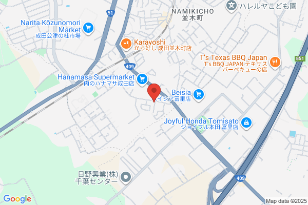 モツ煮専門店 わんや