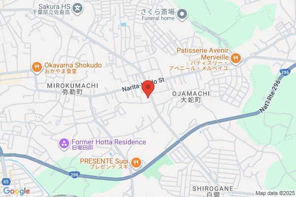 ヤマト運輸 佐倉本町営業所（佐倉本町）