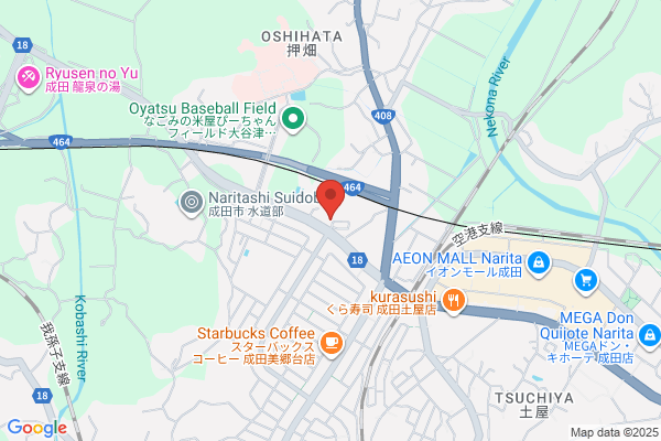 ヤマト運輸 北総営業所（成田ニュータウン）