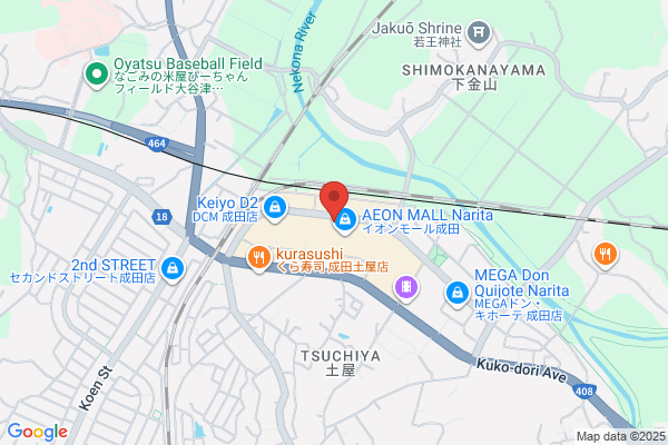 ライトオン イオンモール成田店