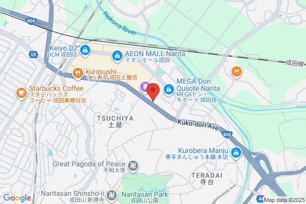 吉野家 パビリオン成田店