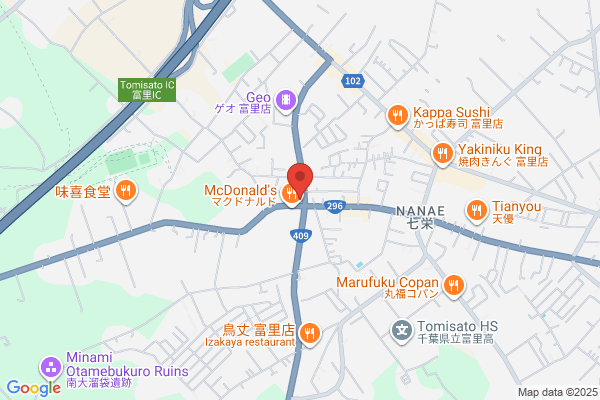 吉野家 ２９６号線富里店