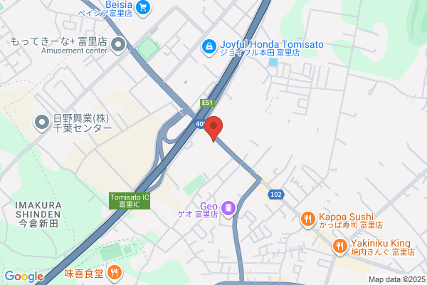 幸楽苑　富里店
