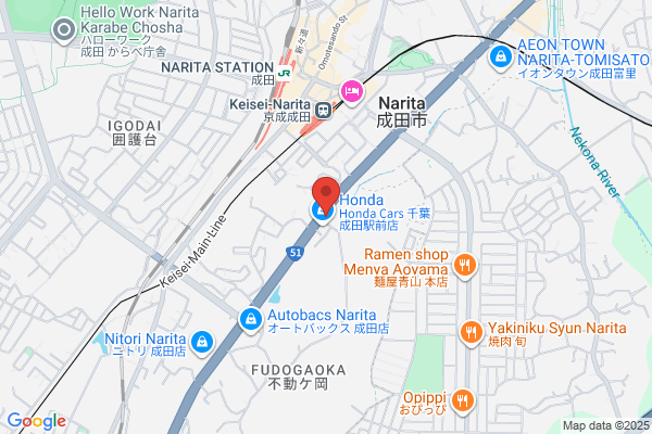 幸楽苑　成田店
