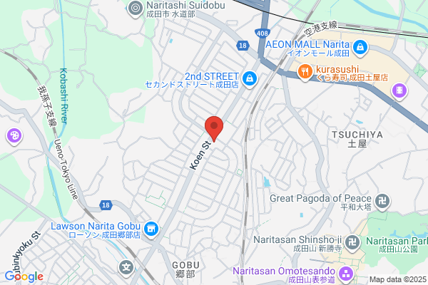 成田美郷台接骨院