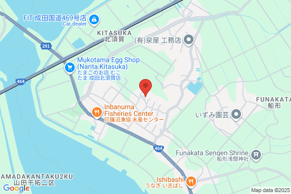 美し農園
