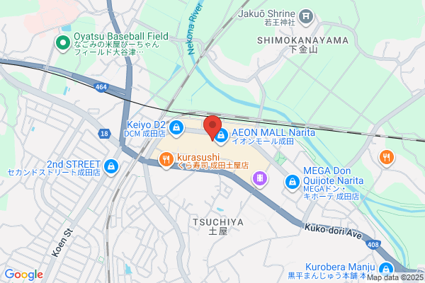 豚屋とん一イオンモール成田