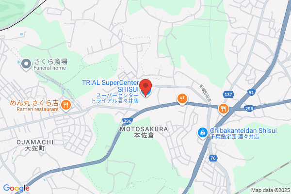 買取大吉スーパーセンタートライアル酒々井店