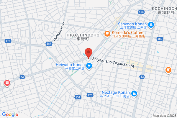 コナズ珈琲江南