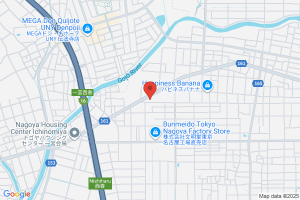有限会社　英商事