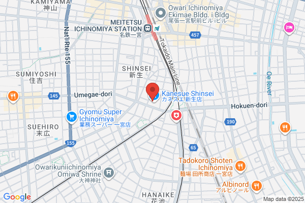 総合買取サロン タイムレス 名鉄百貨店 一宮店