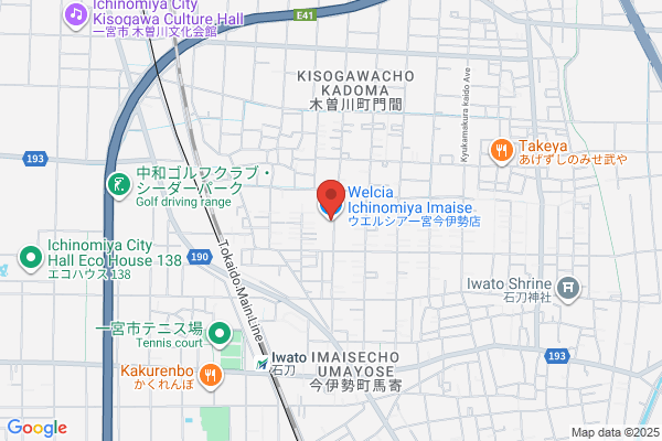 ウエルシア一宮今伊勢店