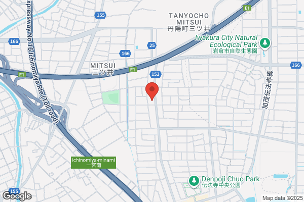 ヤマト運輸 一宮三ツ井営業所