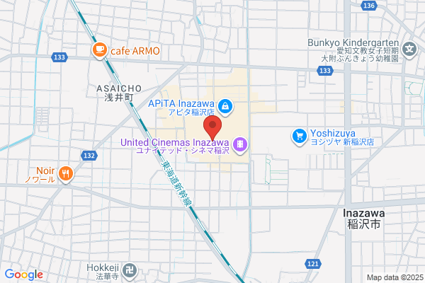 ライトオン アピタ稲沢店