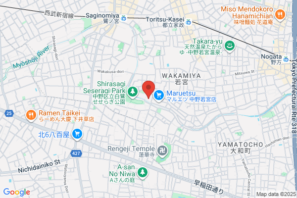 ツルハドラッグ 中野若宮店