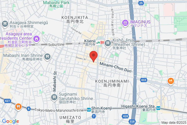 セカンドストリート高円寺店