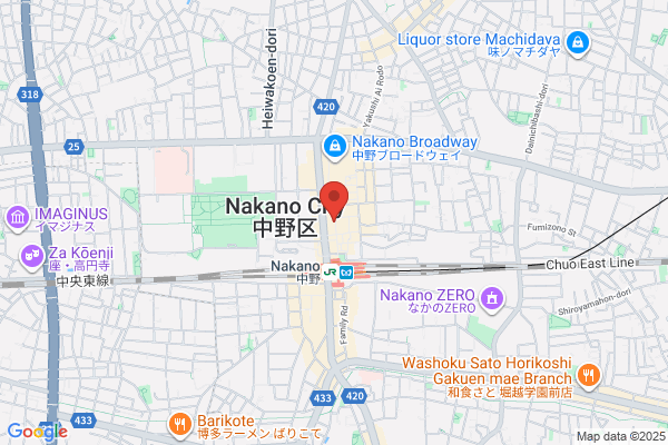 買取専門店 おたからや 中野駅北口本店
