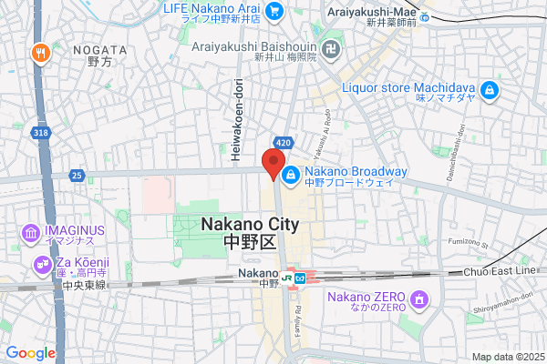 やよい軒 中野北口店