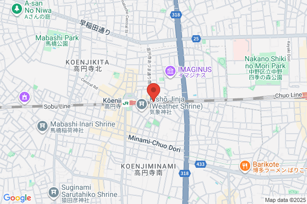 やよい軒 高円寺店