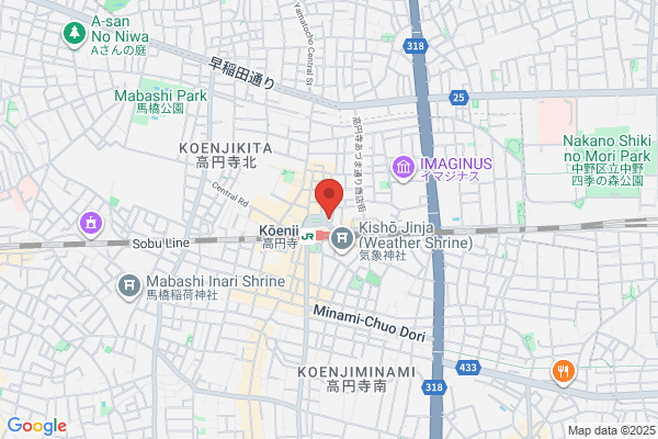 チャージスポット