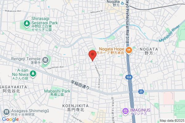 ヤマト運輸 中野大和町営業所（中野大和町）