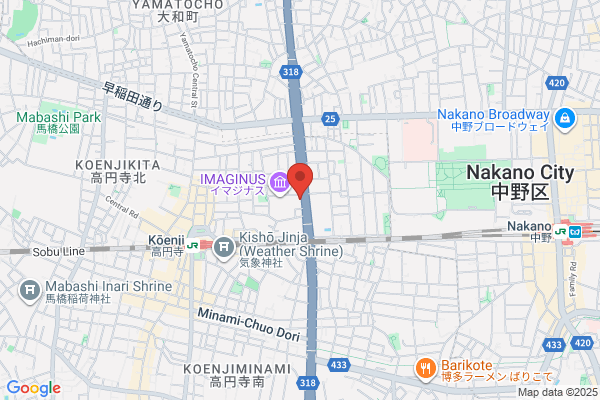 ヤマト運輸 高円寺営業所（高円寺北）