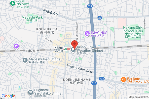 炭火焼肉ホルモン 横綱 三四郎 高円寺店