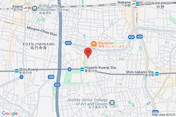 陽ので接骨院 東高円寺院
