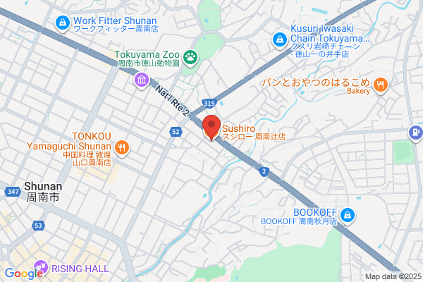 スシロー 周南辻店