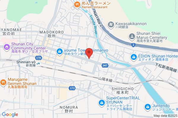 古川薬局