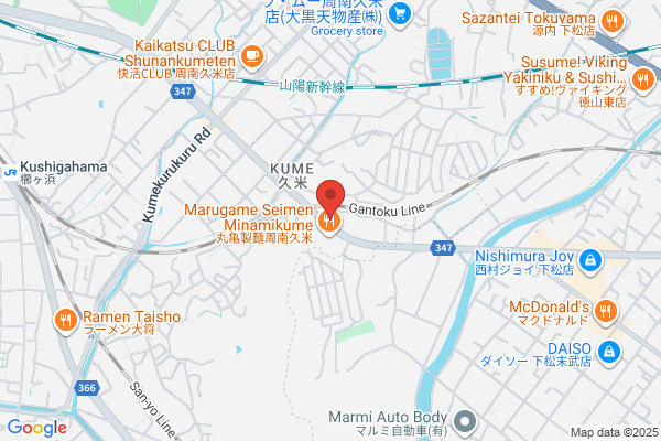 すき家 周南久米店