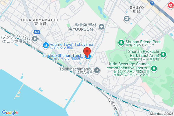 ほっともっと 遠石店