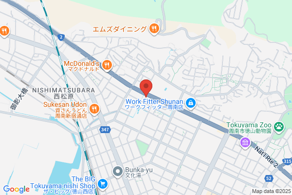 カメラのキタムラ 周南店