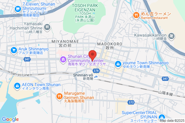 ホルモン金龍 新南陽店