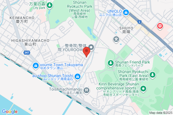 ヤマト運輸 周南東営業所（周南遠石）