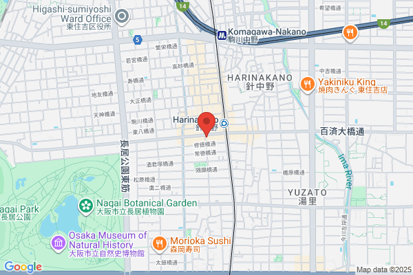 あかり整骨院